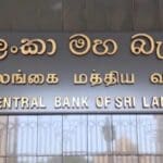 ரூபாவின் பெறுமதியை தக்கவைக்க மத்திய வங்கி செலவிட்டுள்ள பில்லியன் கணக்கான டொலர்கள்