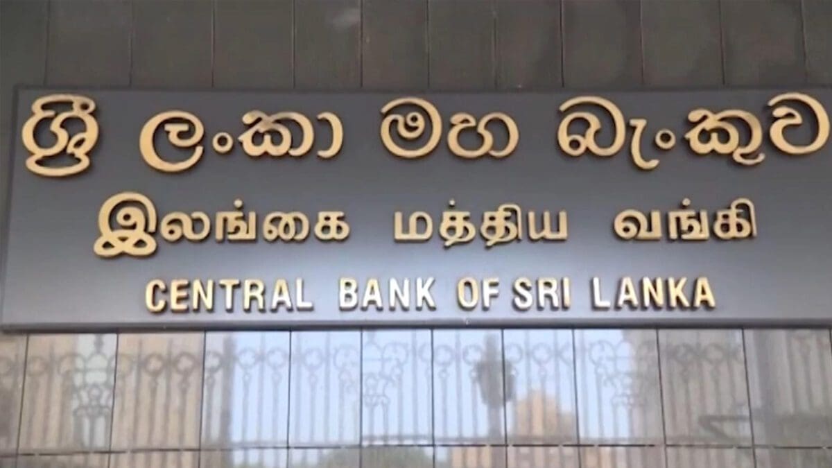 ரூபாவின் பெறுமதியை தக்கவைக்க மத்திய வங்கி செலவிட்டுள்ள பில்லியன் கணக்கான டொலர்கள்