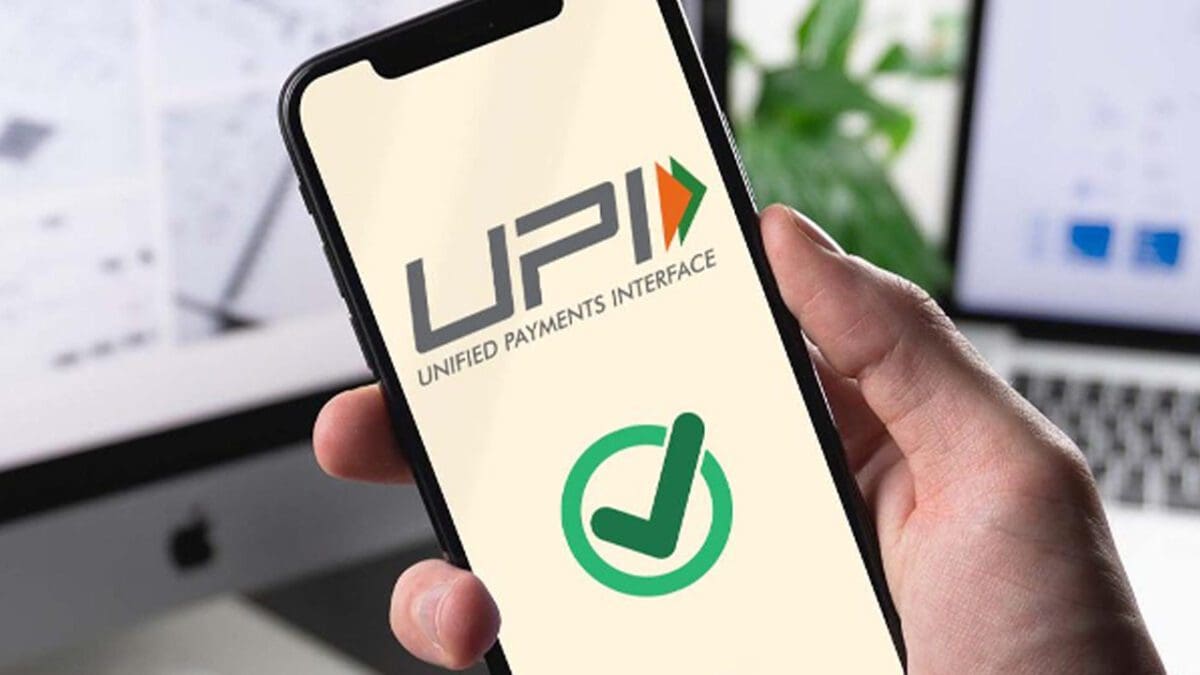 இலங்கையில் அறிமுகமாகவுள்ள யு.பி.ஐ முறை