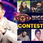 பிக் பாஸ் சீசன் 7 நிகழ்ச்சியில் கலந்து கொள்ளும் போட்டியாளர்கள் யார் யார் தெரியுமா?
