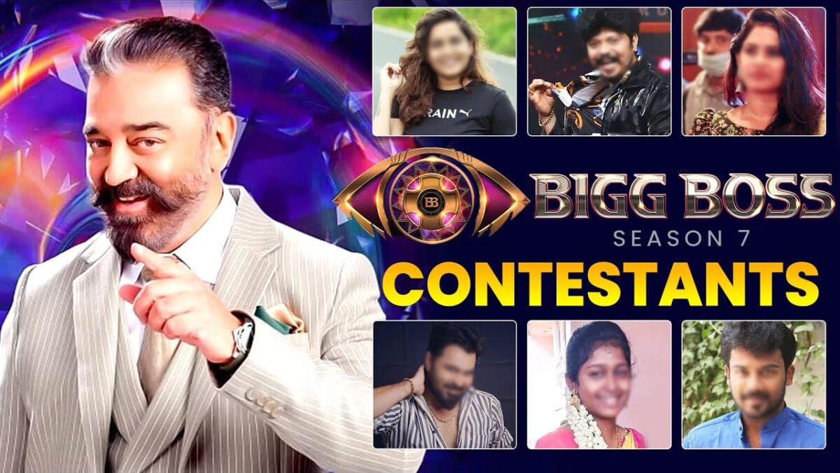 பிக் பாஸ் சீசன் 7 நிகழ்ச்சியில் கலந்து கொள்ளும் போட்டியாளர்கள் யார் யார் தெரியுமா?