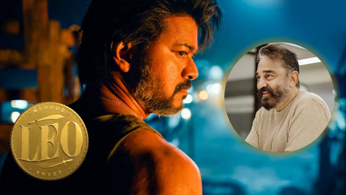 விஜய்யின் லியோவில் இணையும் கமல்