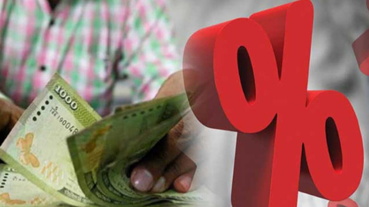 வட்டி வீதங்கள் குறைப்பு தொடர்பில் மத்திய வங்கி அறிவிப்பு