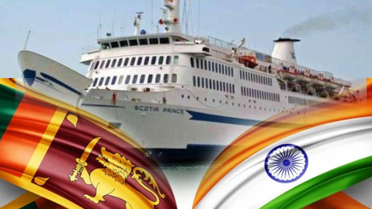 காங்கேசன்துறை - இந்தியா இடையே பயணிகள் கப்பல் சேவை