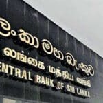 மத்திய வங்கி பிறப்பித்துள்ள கடுமையான உத்தரவு