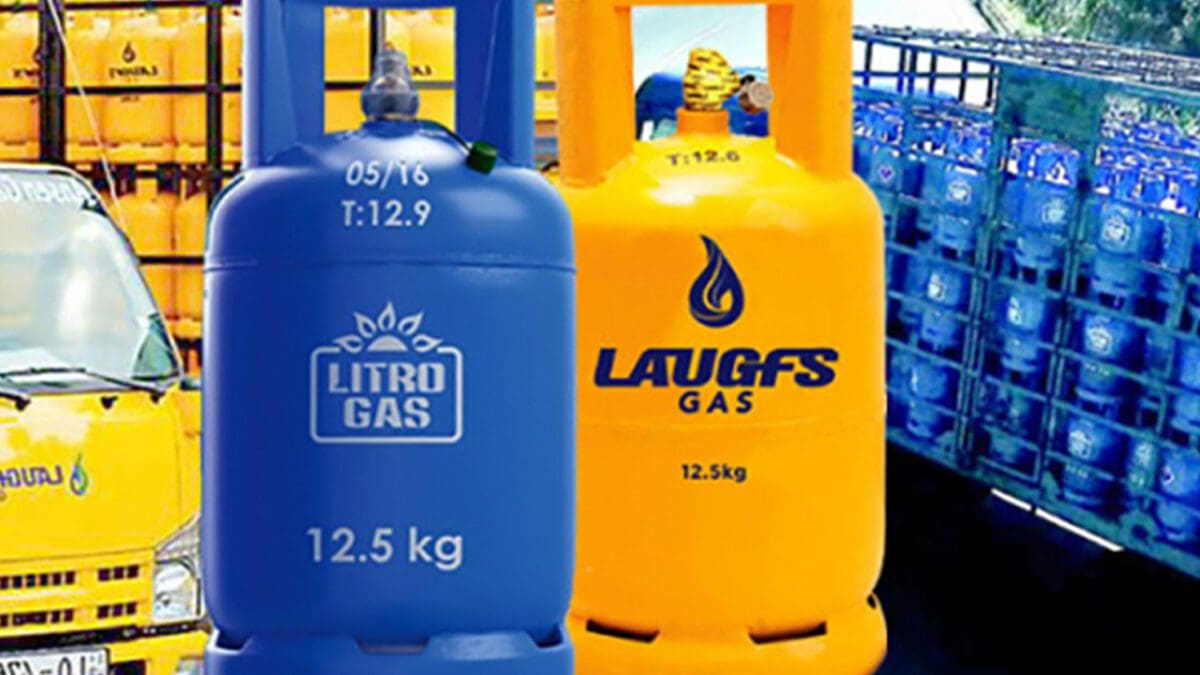 எரிவாயு விலை