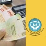 அஸ்வெசும வங்கி கணக்கு திறக்க காத்திருப்போருக்கு மக்கள் வங்கியின் அறிவிப்பு