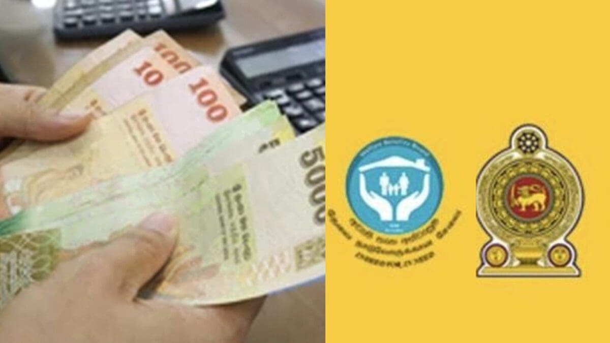 அஸ்வெசும வங்கி கணக்கு திறக்க காத்திருப்போருக்கு மக்கள் வங்கியின் அறிவிப்பு