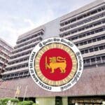 ஏனைய வங்கிகளுக்கு இலங்கை மத்திய வங்கி எச்சரிக்கை