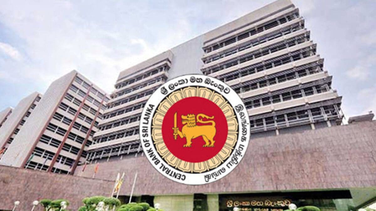 ஏனைய வங்கிகளுக்கு இலங்கை மத்திய வங்கி எச்சரிக்கை