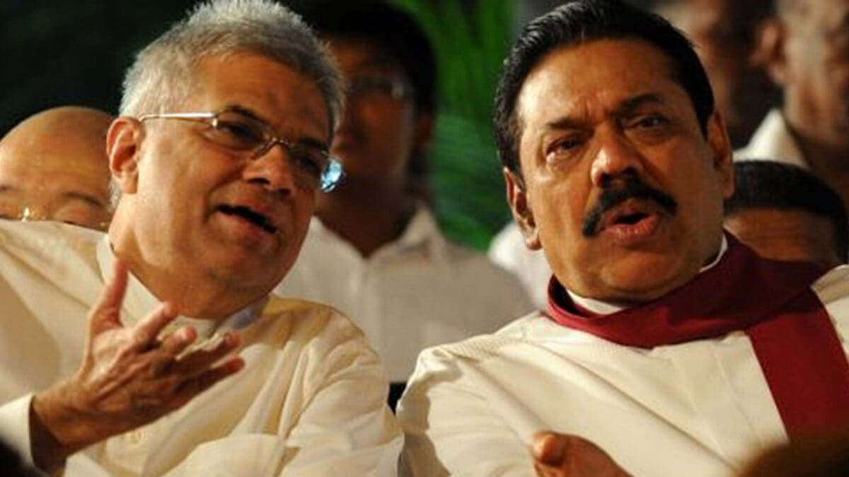 ரணில் தொடர்பில் மகிந்த விடுத்துள்ள எச்சரிக்கை