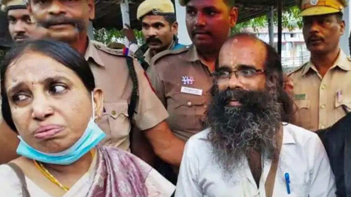 நளினியின் மனுவிற்கு நீதிமன்றின் உத்தரவு