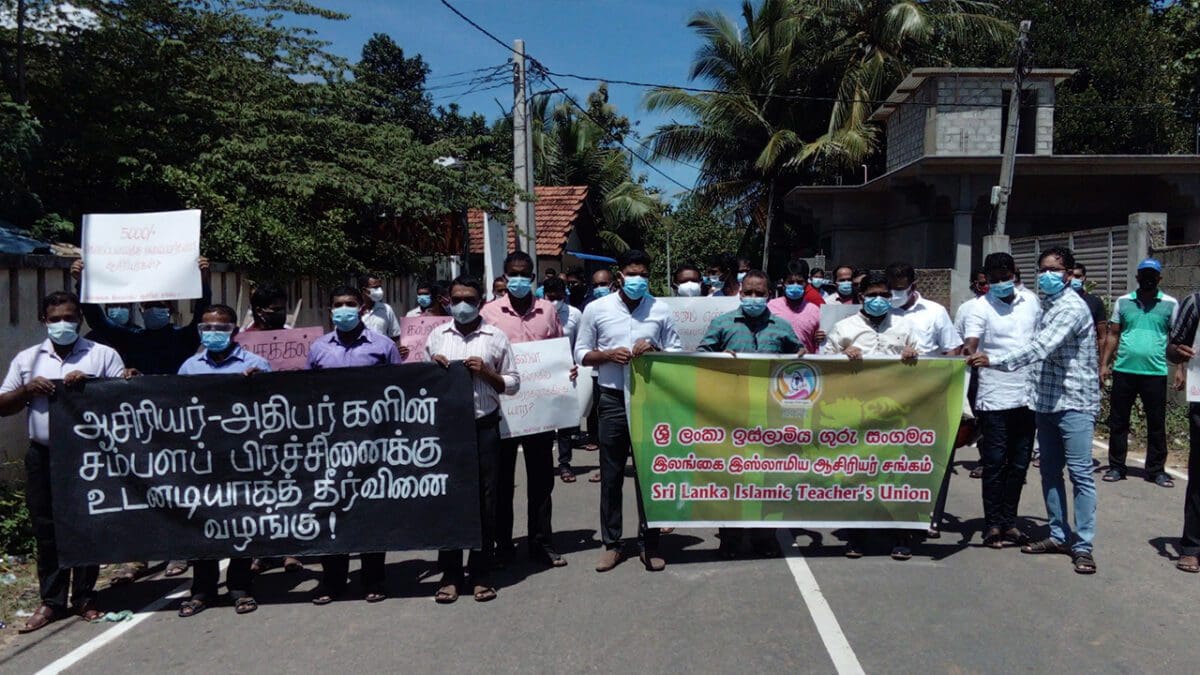 மீண்டும் போராட்டத்திற்கு தயாராகும் ஆசிரியர்கள்