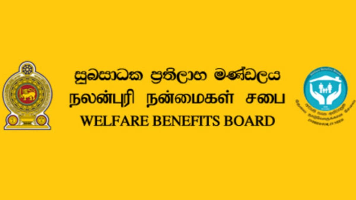 இன்றுடன் கால அவகாசம் நிறைவு!