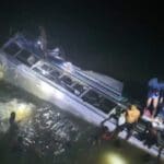 பல உயிர்களை பறித்த கோர விபத்து! பேருந்து சாரதி அதிரடியாக கைது