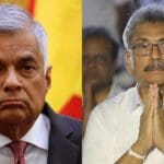 ரணில் கோட்டாபய மீது குற்றச்சாட்டு