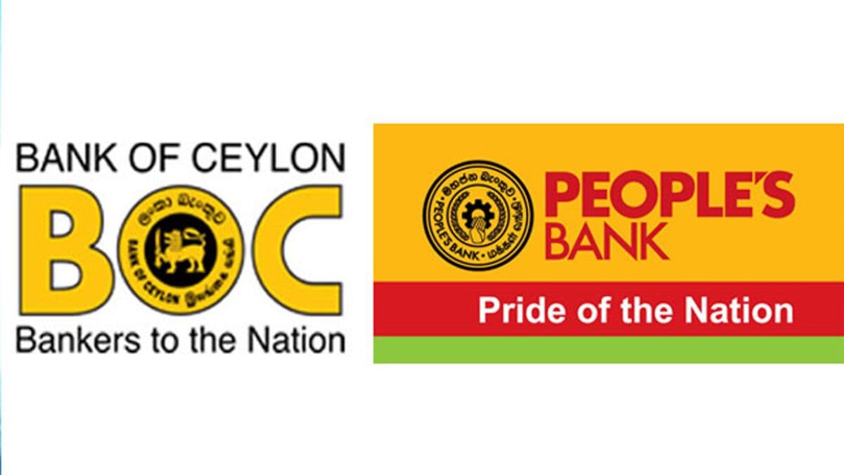 இலங்கை வங்கி மற்றும் மக்கள் வங்கி மூலம் வட்டியில்லா கடன்!