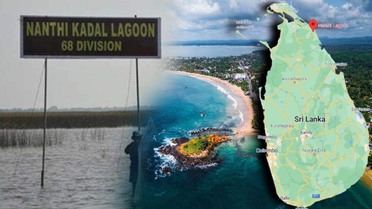 இறுதிப் போர் சாட்சியம் நந்திக்கடல் இனி சுற்றுலாத்தளம்!