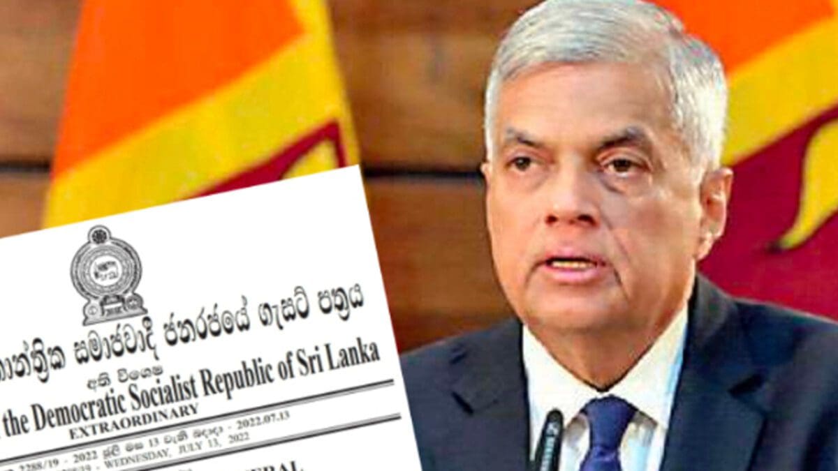 ஜனாதிபதியினால் வெளியிடப்பட்டுள்ள வர்த்தமானி