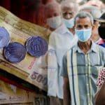 இம்மாதம் முதல் மக்களின் வங்கிக் கணக்குகளுக்கு வரப்போகும் பணம்!