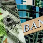 வர்த்தக வங்கிகளின் வட்டி வீதங்கள் குறித்து தகவல்