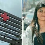 மர்மமாக உயிரிழந்த இளம் பெண் தொடர்பில் வெளியான தகவல்