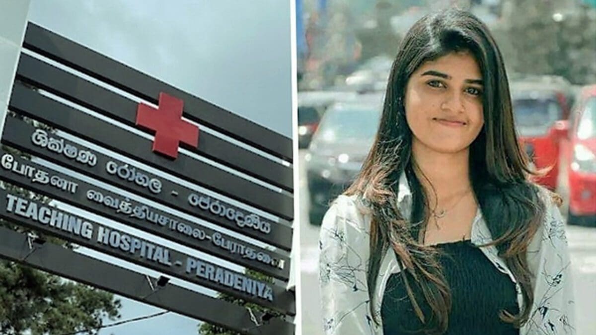 மர்மமாக உயிரிழந்த இளம் பெண் தொடர்பில் வெளியான தகவல்