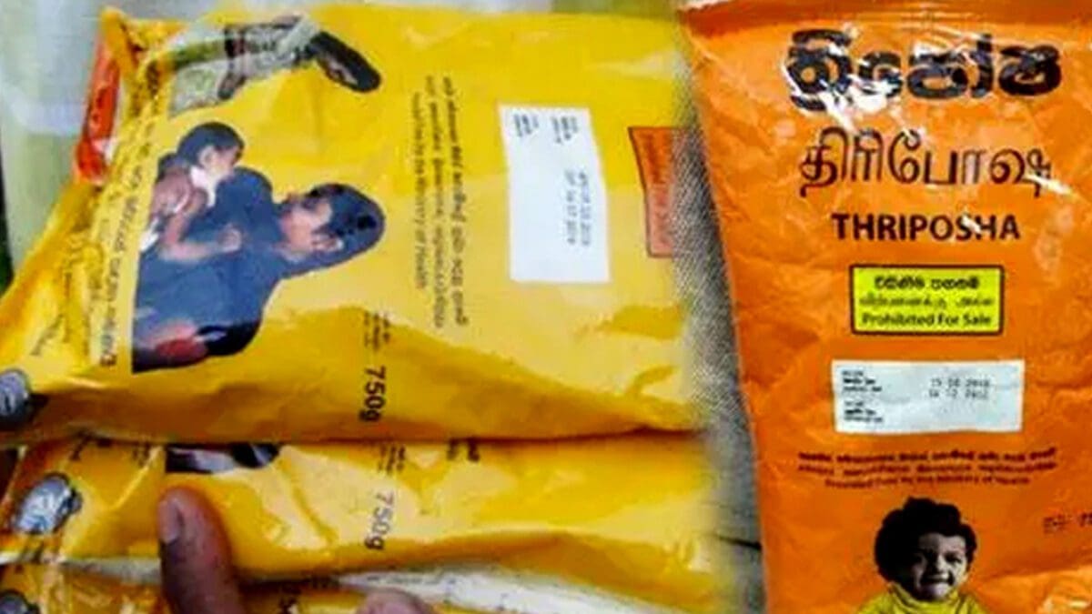 வழமைக்குத் திரும்பிய திரிபோஷா