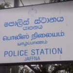 யாழில் பொலிஸ் நிலையத்தில் மயங்கி விழுந்து பெண் உயிரிழப்பு