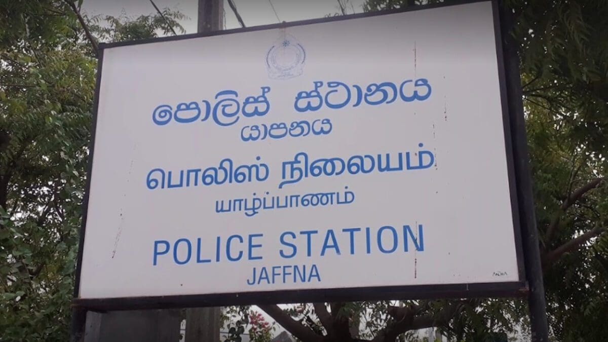 யாழில் பொலிஸ் நிலையத்தில் மயங்கி விழுந்து பெண் உயிரிழப்பு