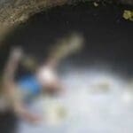 குளிப்பதற்குச் சென்ற நபருக்கு சோகம்