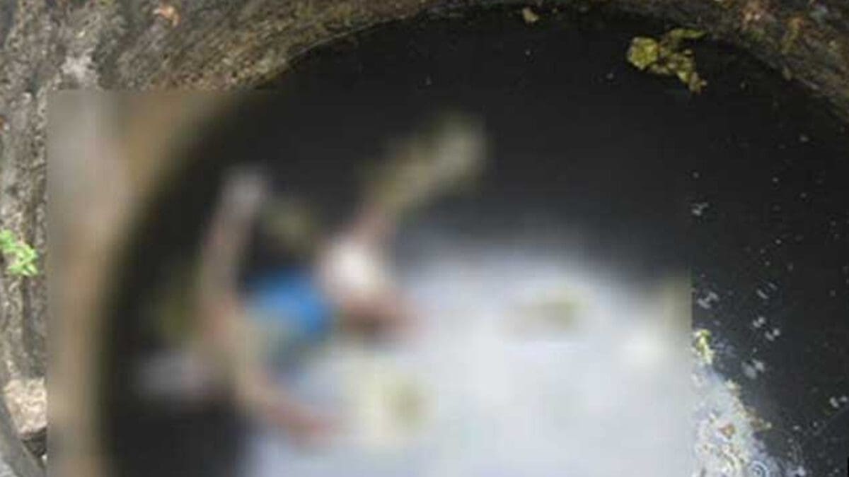 குளிப்பதற்குச் சென்ற நபருக்கு சோகம்