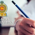 பரீட்சைகள் திணைக்களம் முக்கிய அறிவிப்பு