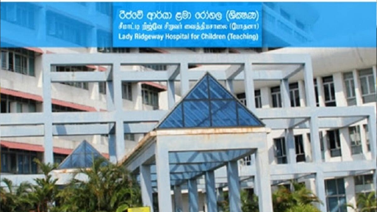 ரிட்ஜ்வே வைத்தியசாலையின் வைத்தியர்கள் பணிப்பகிஷ்கரிப்பு