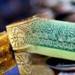 அதிகரிக்கும் ஆபரண தங்கத்தின் இன்றைய விலை!