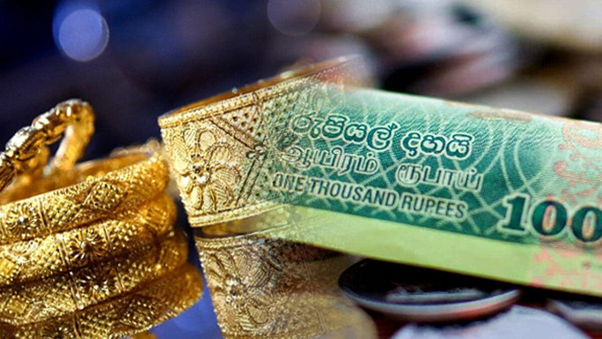 அதிகரிக்கும் ஆபரண தங்கத்தின் இன்றைய விலை!