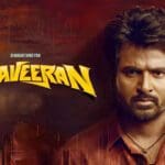 சிவகார்த்திகேயனுக்கு அடித்த அதிஷ்டம்