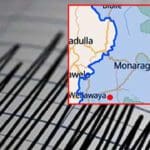 மொனராகலையில் நிலநடுக்கம்