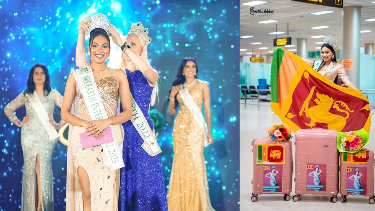 திருமணமான உலக அழகியாக இலங்கை பெண்