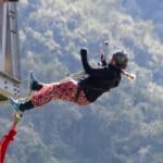 இலங்கையில் முதன் முறையாக பங்கீ ஜம்பி