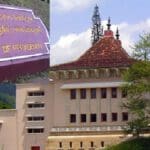 பேராதனை பல்கலைக்கழக பட்டதாரி மாணவர்களுக்கு சிக்கல்!