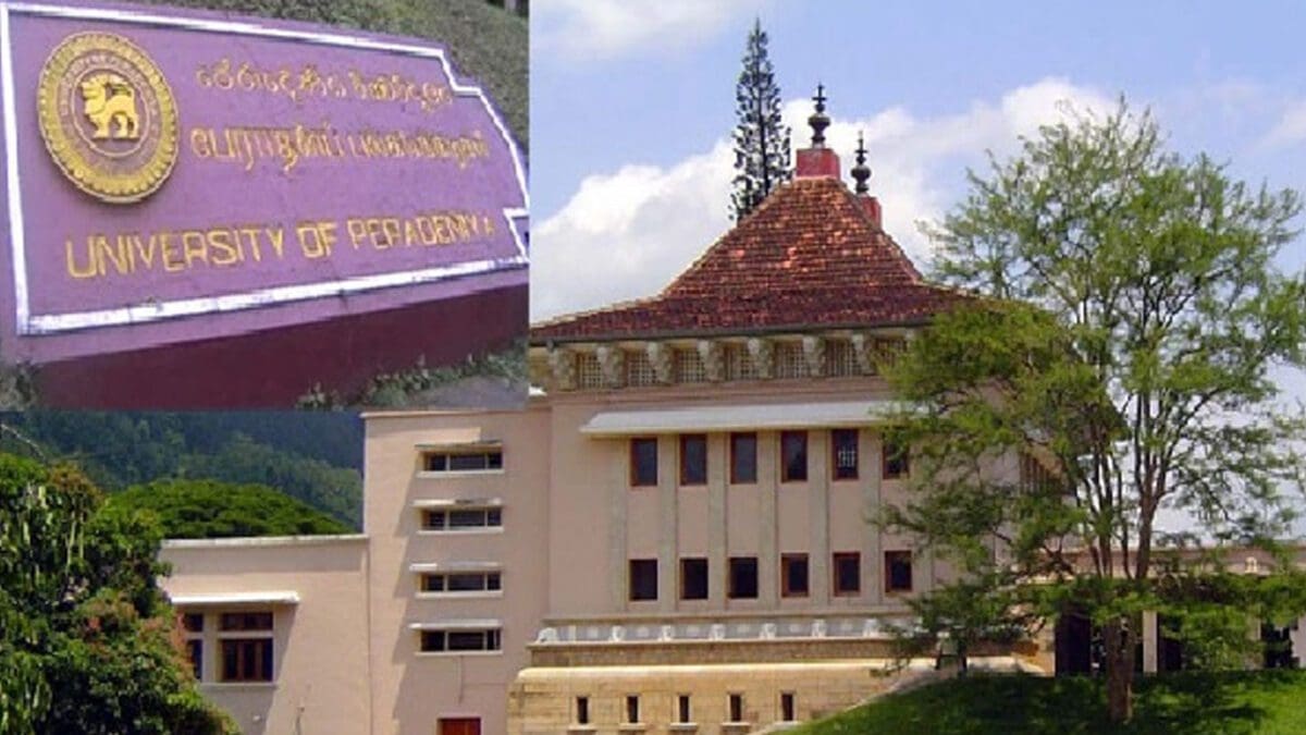 பேராதனை பல்கலைக்கழக பட்டதாரி மாணவர்களுக்கு சிக்கல்!