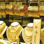 தங்கத்தின் விலையில் திடீர் மாற்றம்