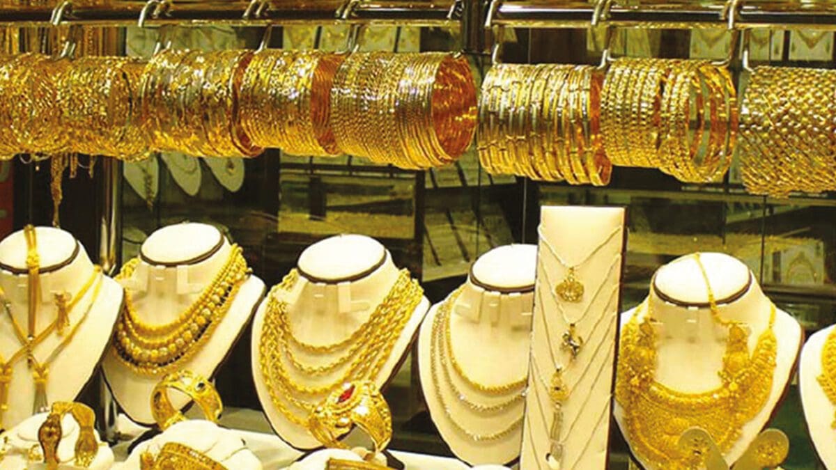 தங்கத்தின் விலையில் திடீர் மாற்றம்