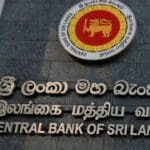 ஸ்ரீலங்காவின் நிதி நிலைமை