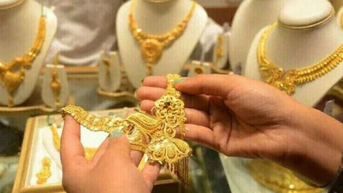 மீண்டும் வீழ்ச்சியடைந்த தங்கத்தின் விலை