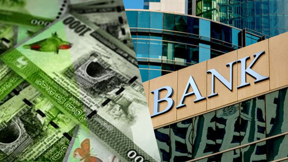 இலங்கையில் வங்கிகள் எடுத்துள்ள தீர்மானம்