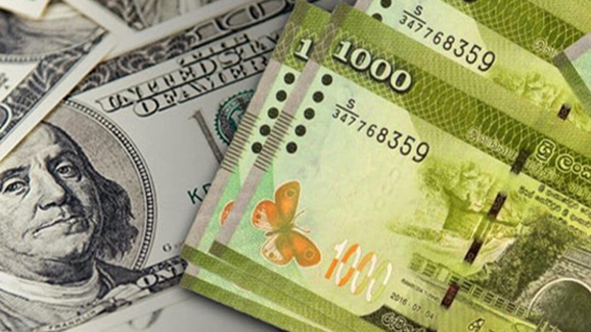 இலங்கை ரூபாவின் தற்போதைய பெறுமதி தொடர்பில் மத்திய வங்கி அறிவிப்பு