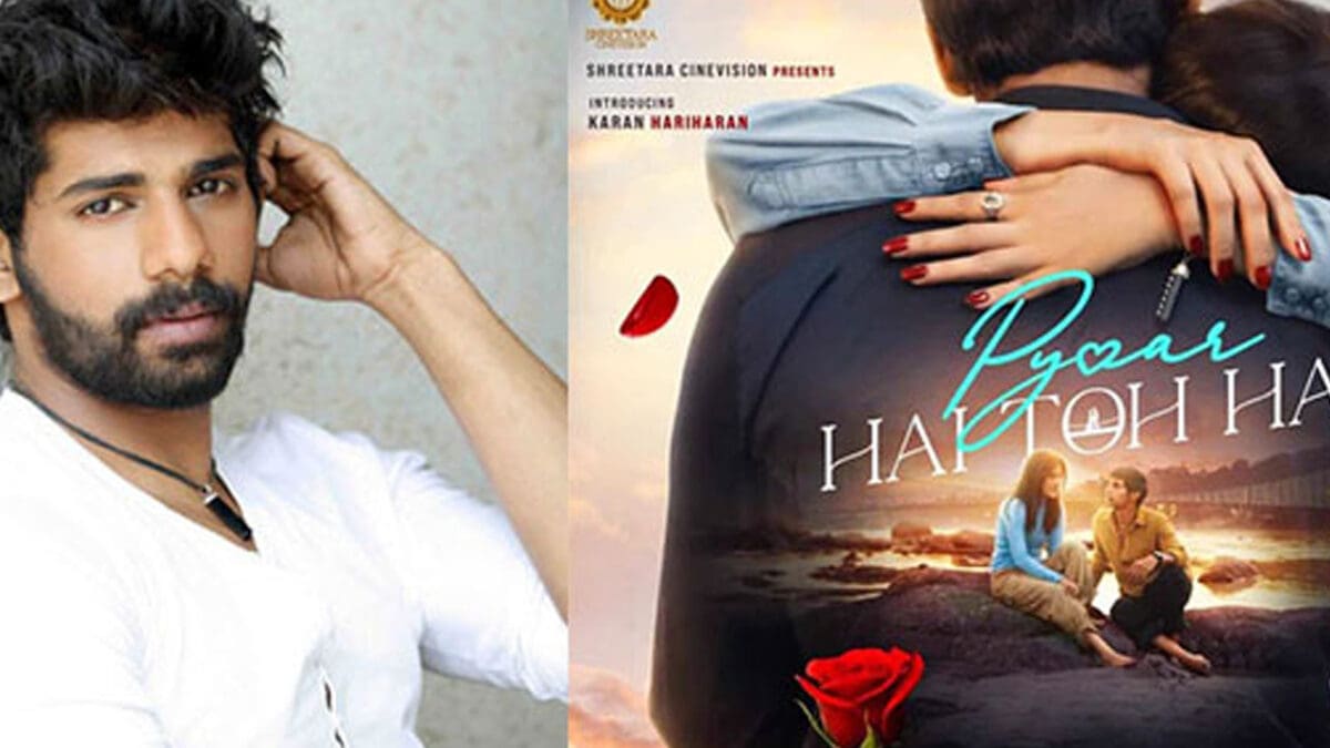 ஹீரோவாக அறிமுகம் ஆன பாடகர் ஹரிஹரனின் மகன்!