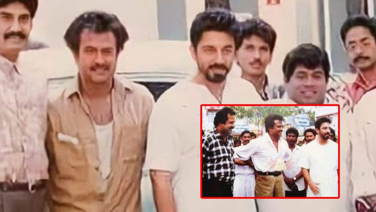 பாட்ஷா படத்தில் கமல் ஹாசன்.. இதுவரை பலரும் பார்த்திராத அரிய புகைப்படம்